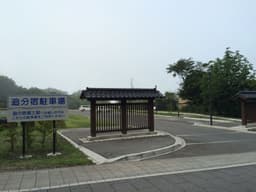 facility-image