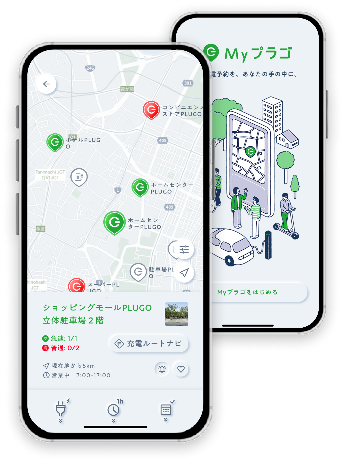 app previews